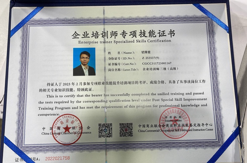 ESG certification ceremony — certificate issued at Peak M&S Education Centre